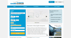 Desktop Screenshot of coches-alquiler-aeropuertos.com